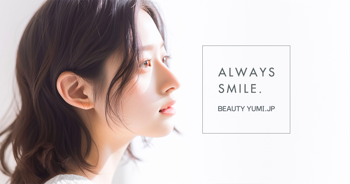 BEAUTY YUMI.jp（ビューティユミ）（公式サイトの代表画像）